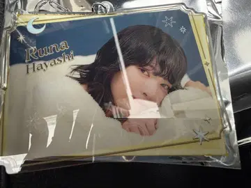 노기자카46 하야시 루나 모바일 노기box A상 아크릴 키링