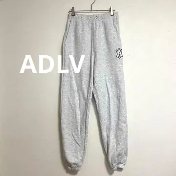 ADLV 아메드라비 그레이 조거 팬츠 스웨트 팬츠 1