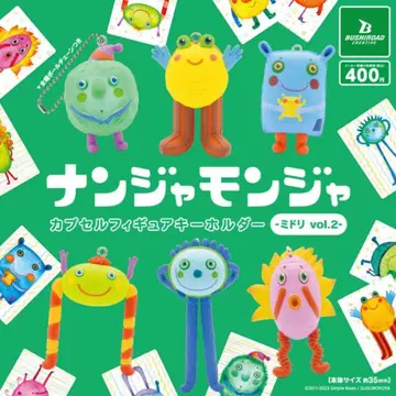 난쟈몬쟈 캡슐 피규어 키링 vol.2 전 6종 컴플리트