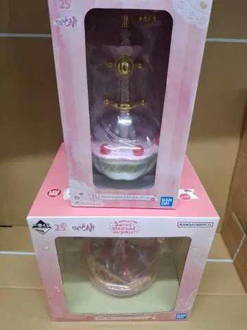 오쟈마녀 도레미 라스트 원상 B상