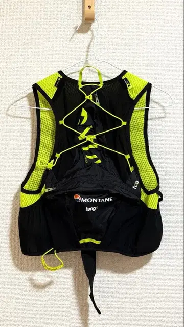 20L 트레일런 몬테인 베스트 팩 [팡5 (fang5)