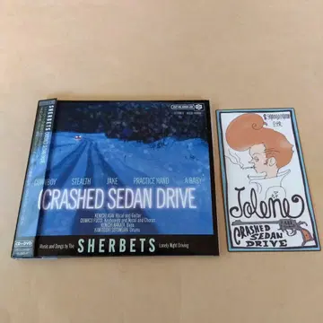 CRASHED SEDAN DRIVE 아사이 켄이치 2매조
