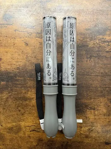 원인은 자신에게 있다. 컬러 체인지 응원봉