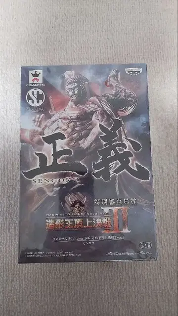 원피스 피규어 조형왕 정상결전 III 센고쿠