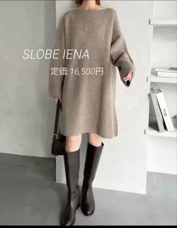 SLOBE IENA 새상품급 파인 울 니트 미니 원피스