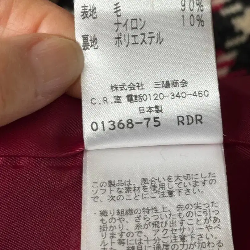 7번째 상품 이미지