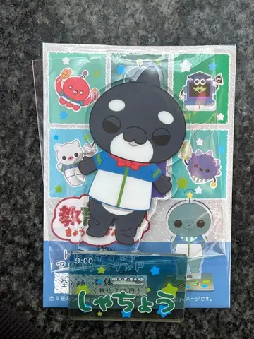 교육 방송 패밀리마트 사장 아크릴 스탠드