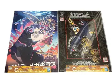 제일복권 고질라 VS 콩: 뉴 엠파이어 C상 일러스트 아트 컬렉션 2종