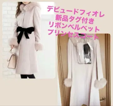 택 포함 새상품 벨벳 리본 프린세스 코트 한정판 ver. 소매 퍼 포함