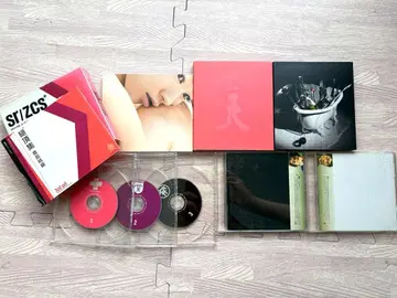 시이나 링고 앨범 세트