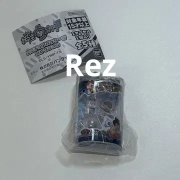 요괴워치 미니어처 패키지 컬렉션 가챠 DX 요괴워치