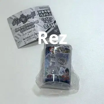 요괴워치 미니어처 패키지 컬렉션 가챠 DX 요괴워치