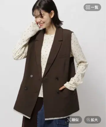 한 번 착용! niko and - 테일러드 더블 자켓 베스트