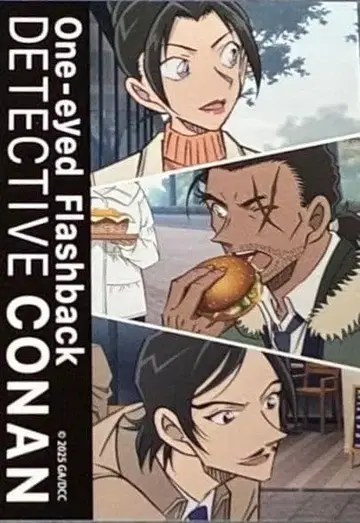 극장판 명탐정 코난: 척안의 잔상 미니 사진