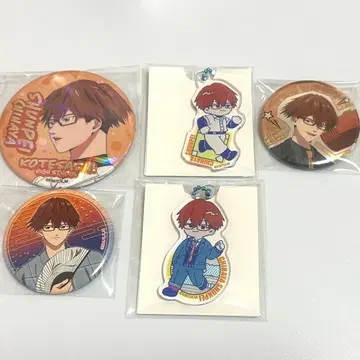 망각 배터리 치하야 슌페이 캔뱃지 아크릴 키링