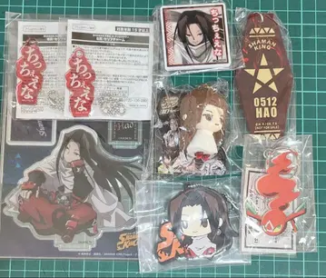 샤먼킹 하오 세트