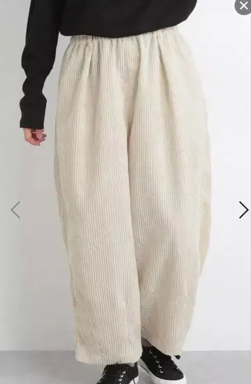 새상품 LUPILIEN 통 코듀로이 팬츠 아이보리 나츄란