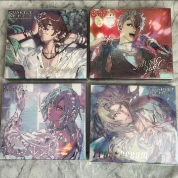 우타프리 솔로 앨범 카르나이 세트