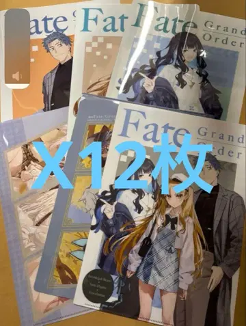 로손 Fate/Grand Order 클리어 파일 컴플리트 세트 12