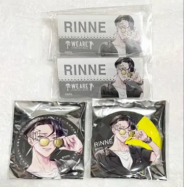 컴퍼스 WEGO 윤회 캔뱃지 명찰