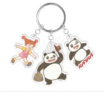 팬더팬더 3단 참 키링 "코신"