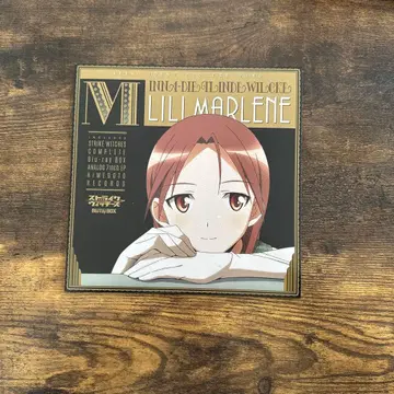 레코드 스트라이크 위치즈 Blu-ray BOX 혜택 히메우타 레코드