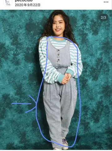 Peco Club chemical wash denim all in one