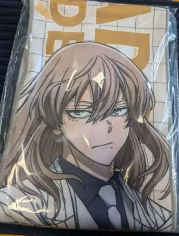 도겐안키 모모데라 신몬 머플러 타월 미사용 새상품