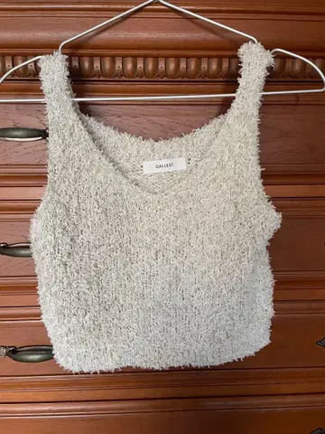 갤러스트 페더얀 베스트