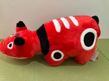 아카베코 봉제 인형 약 55cm 프라이스