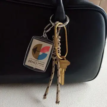 백참 파라코드 키링 키링 키참