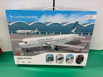 새상품 미개봉 브릭 세트 캐세이패시픽항공 에어버스 A321NEO