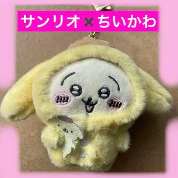 초레어 산리오 치이카와 (먼작귀) 콜라보 폼폼푸딩 토끼 마스코트 키링