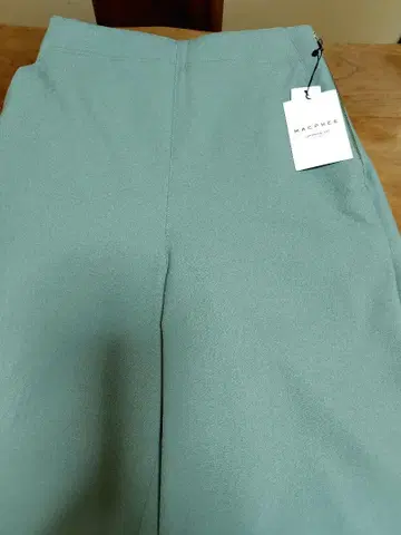 MACPHEE 민트 그린 와이드 팬츠