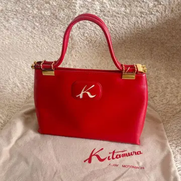 키타무라 가죽 토트백 빨간색 파우치 포함
