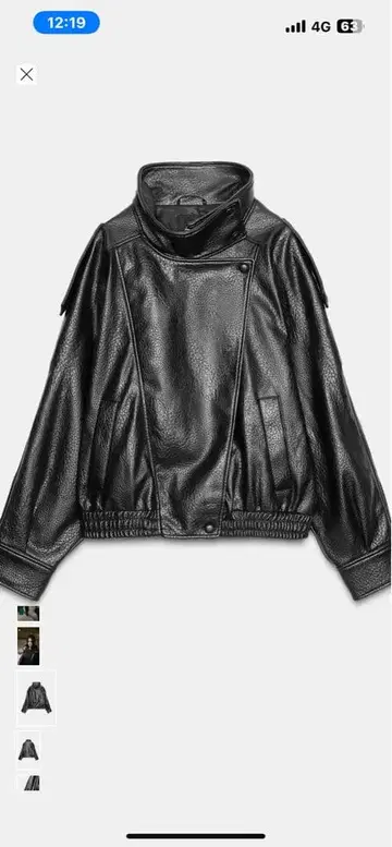 ZARA 페이크 가죽 자켓