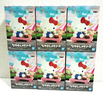 산리오 캐릭터즈 나카요시 메모리즈 헬로키티 6개
