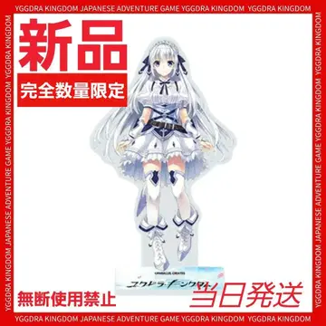 [ 미개봉 새상품 ] 유그드라 킹덤 아크릴 스탠드 셰리