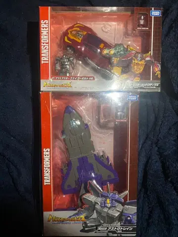 트랜스포머 타겟 마스터 아스트로트레인 레전즈