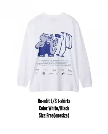 peate 롱 T 프리 사이즈