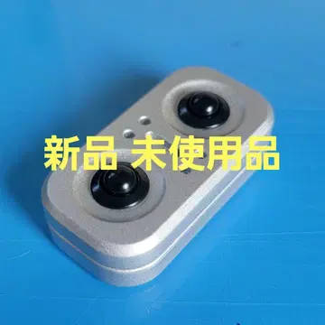 새상품 실버 피젯 토이 스피너 슬라이더 올빼미 올빼미 EDC