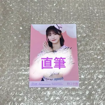 =LOVE 이코러브 노구치 이오리 친필 브로마이드 마린 의상 6주년 츄