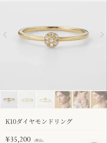 K10 다이아몬드 반지 골드 아가트