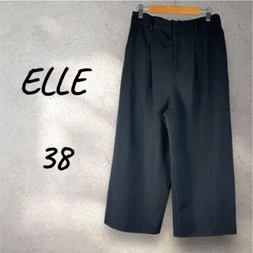 엘르 ELLE 와이드 팬츠 앵클 팬츠 38 블랙 빅 루즈 이토킨