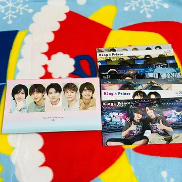 King & Prince 킹프리 뉴스레터 No.1-30
