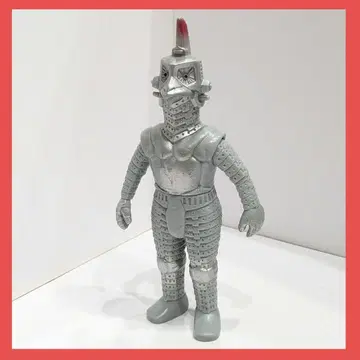 BANDAI 울트라 괴수 괴수 시리즈 소프트 비닐 윈담 츠부라야 프로덕션