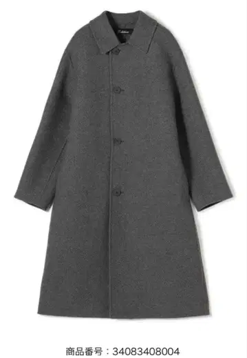 Edition 에디션 더블 페이스 울 코트