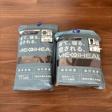 새상품 메디힐 남성용 3L 상하의 세트