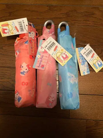 산리오 접이식 우산