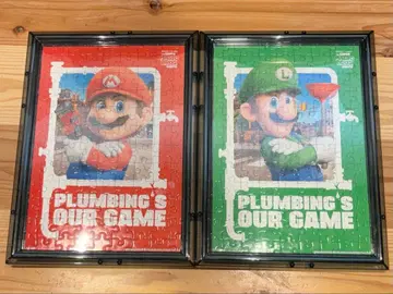 마리오 루이지 퍼즐 완성품 (프레임 포함) 2개 세트